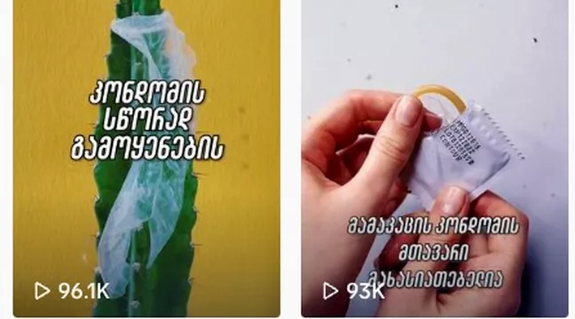 En skärmdump av TikTok-videos föreställande kondomer. 